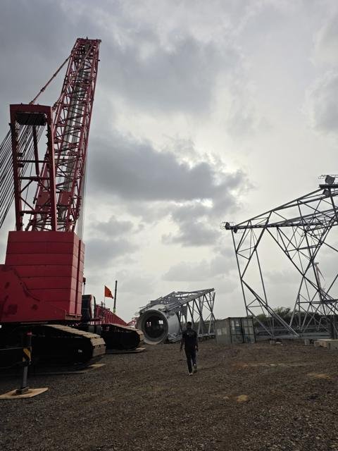 Meera Ore Venture LLP site photo