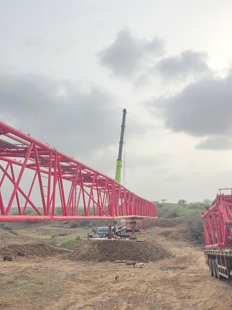 Meera Ore Venture LLP site photo